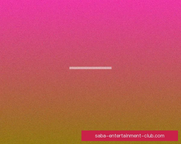 掌握数据分析与赛况判断的世界杯竞猜实战技巧与稳定盈利思路