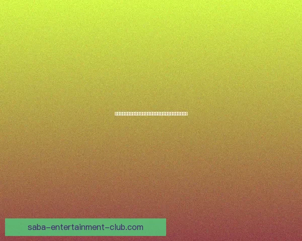 世界杯在线竞猜赔率分析及投注策略指南，助您精准预测赛事结果