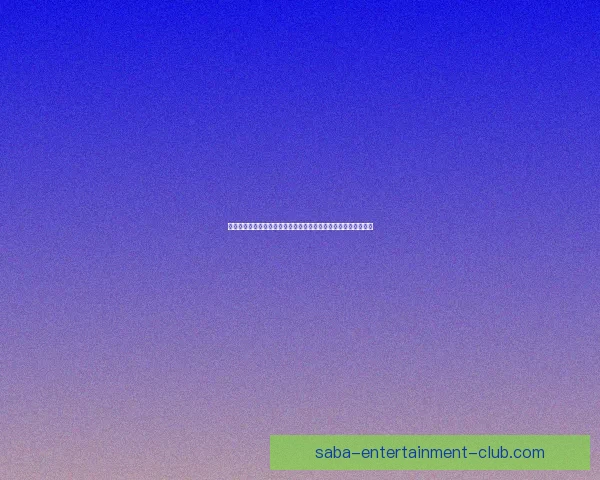 世界杯竞猜狂欢红包雨开启预测赛果赢大奖全民参与热血足球盛宴