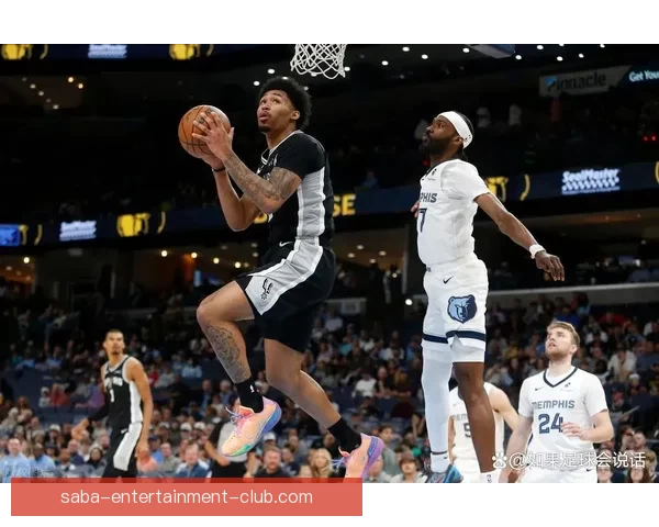 马刺豪取七连胜大胜灰熊锁定季后赛 文班19分15篮板7盖帽助力23胜