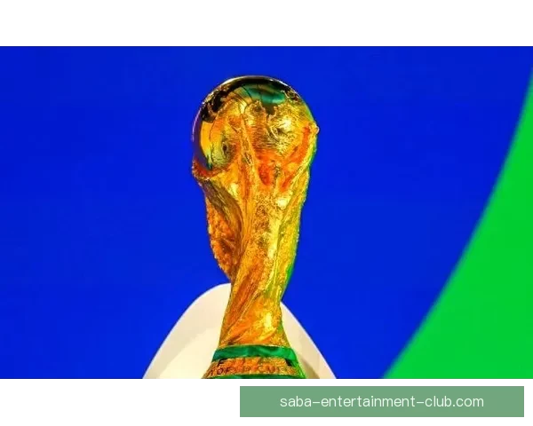 2026年世界杯将首次由三国共同举办 赛事历史迎来新篇章